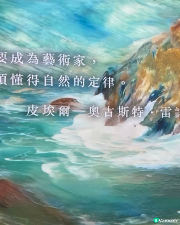 藝術館的抽象畫作展覽