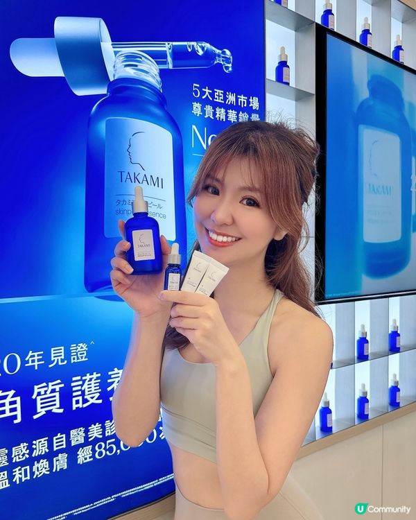 Facesss賞你一個笑容滿FUN嘅理由😊