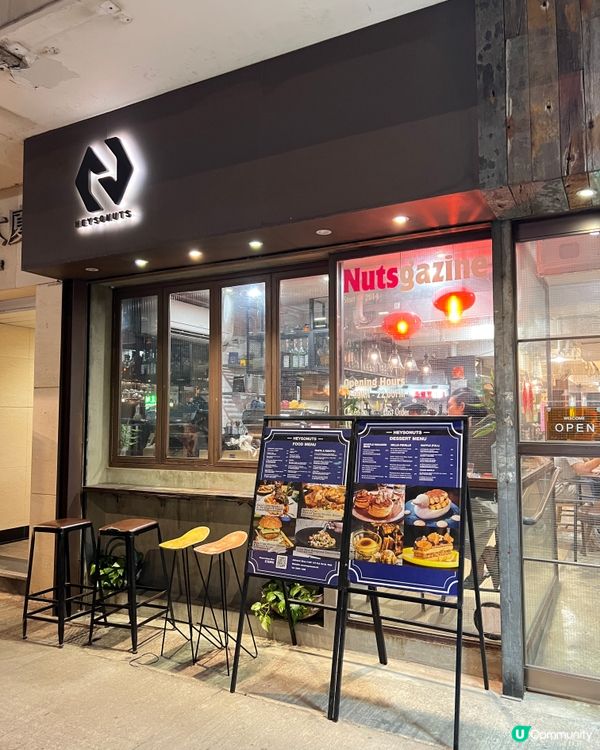 土瓜灣高質西餐廳😋