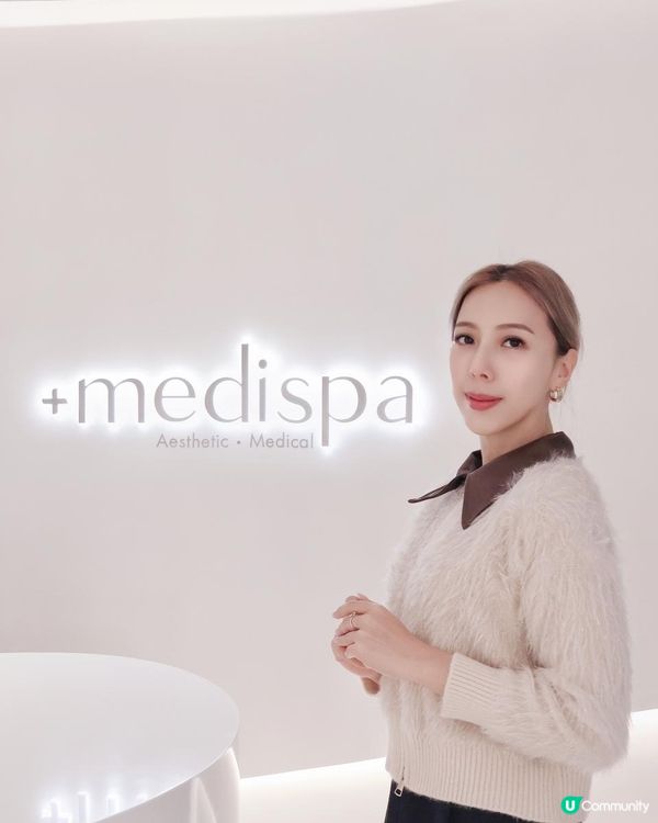 Jovena FaceStim®️深層面肌運動療程體驗！去皺回彈一步到位