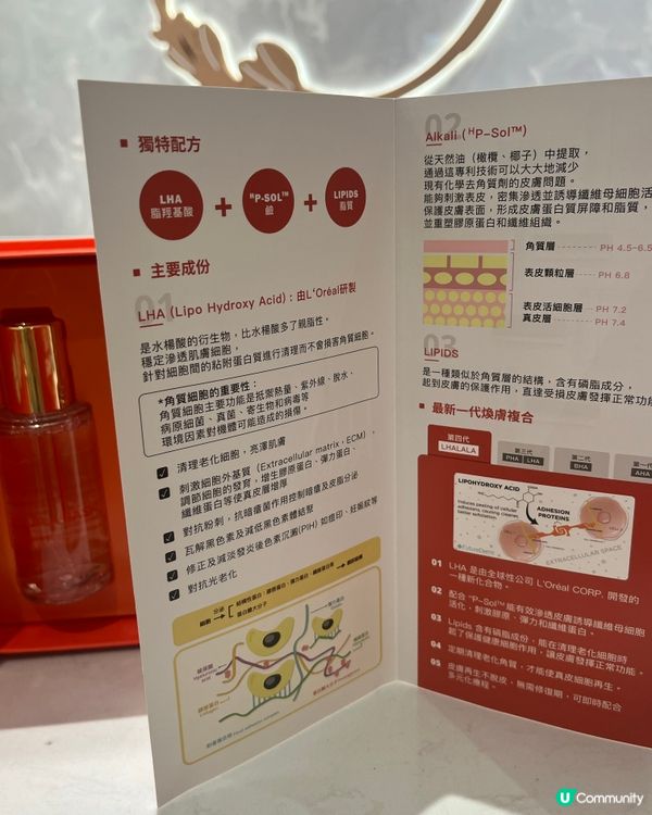 💆🏻‍♀️💜荔枝角美容院推介🥰