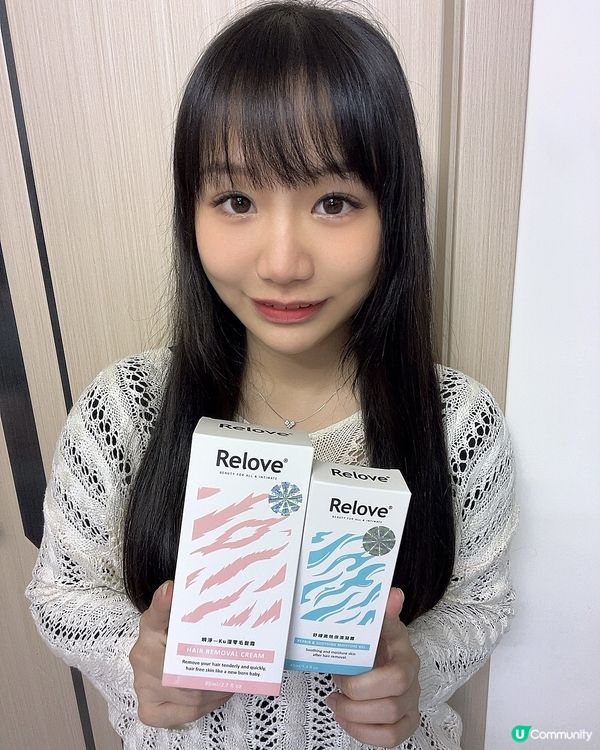 夏天著小背心，腋下唔怕有海膽！ ☀️😎