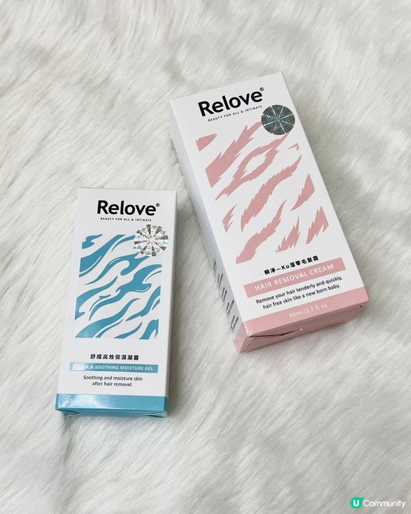 夏天著小背心，腋下唔怕有海膽！ ☀️😎