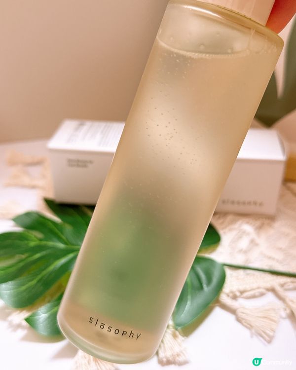 100% 純素配方 🇰🇷韓國品牌Slosophy 潔面組合
