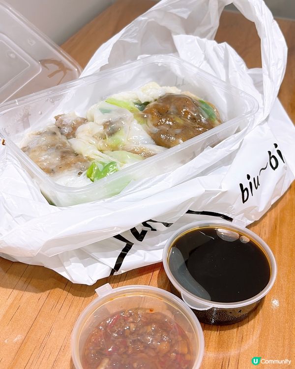 🎏土瓜灣手工腸粉‼️新舖位重開🎉