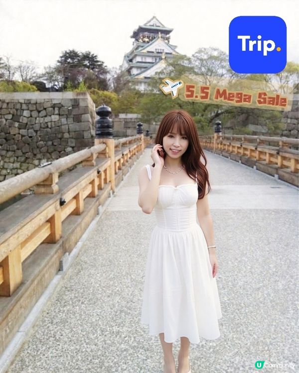 Trip.com 5.5 Mega Sales