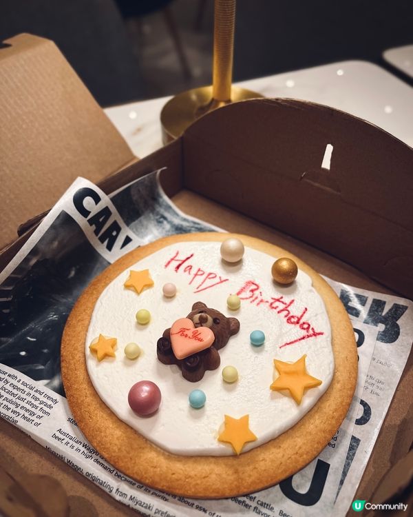 🎂酒店扒房慶祝🎉 DIY生日畫碟甜品🥂