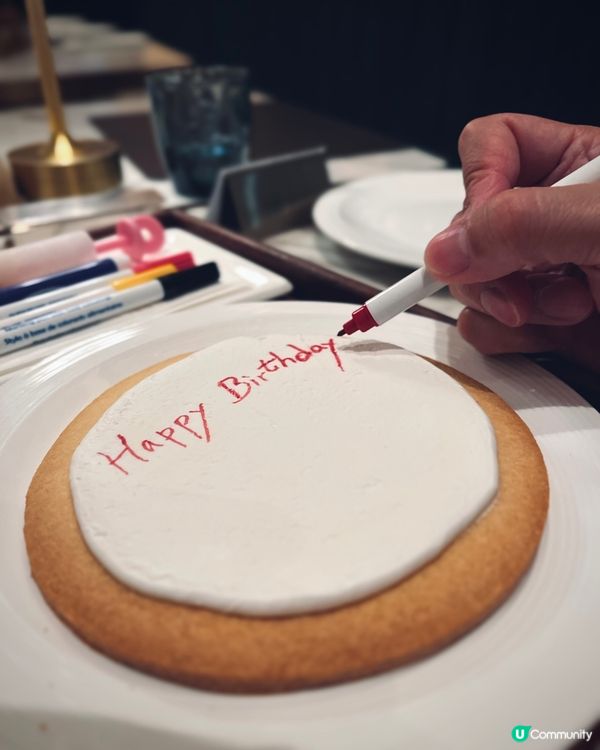 🎂酒店扒房慶祝🎉 DIY生日畫碟甜品🥂