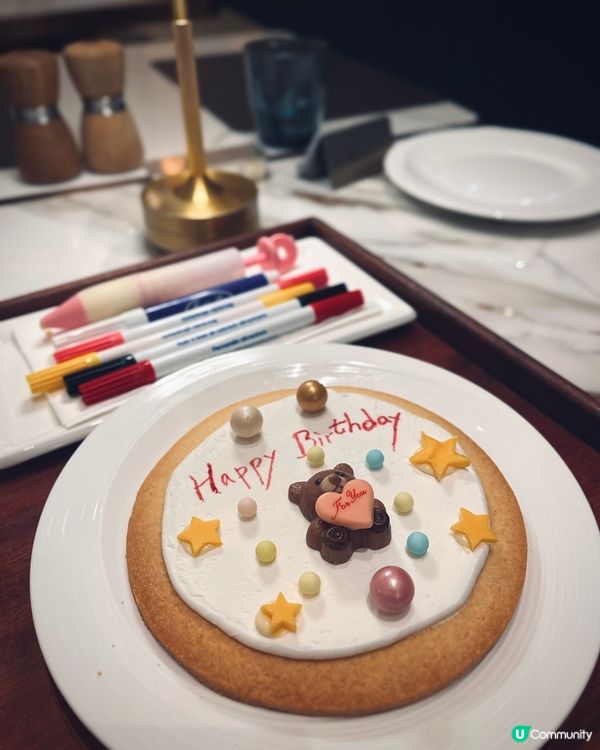 🎂酒店扒房慶祝🎉 DIY生日畫碟甜品🥂