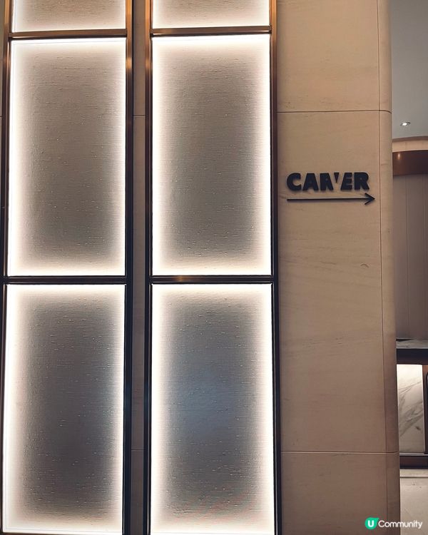 🎂酒店扒房慶祝🎉 DIY生日畫碟甜品🥂