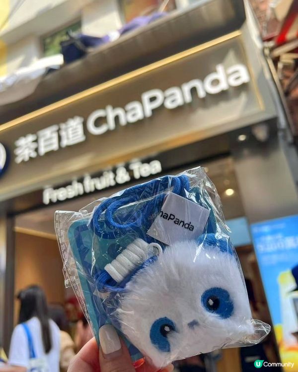 茶百道首店登陸澳門啦官也街！🥳