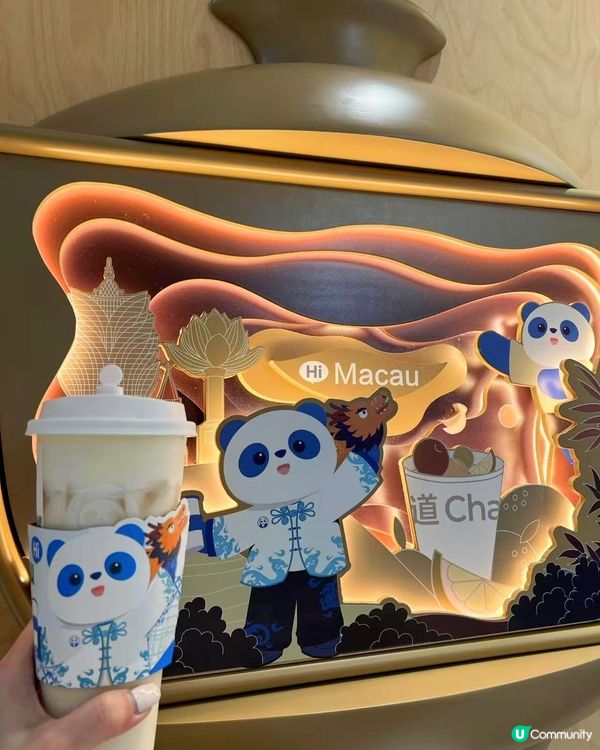 茶百道首店登陸澳門啦官也街！🥳