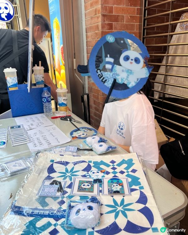 茶百道首店登陸澳門啦官也街！🥳