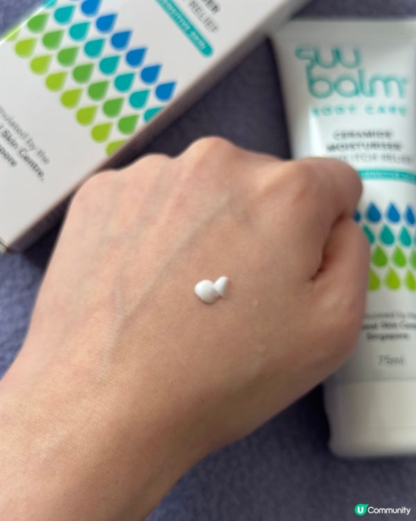 冰涼舒緩，痕癢即止救星