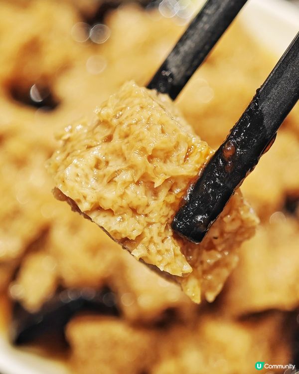 抵食🐟松子魚✌️二人餐