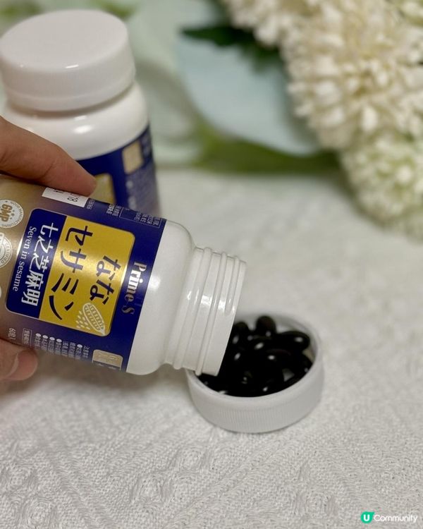 Prime S七之芝麻素