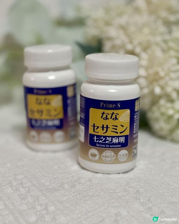 Prime S七之芝麻素