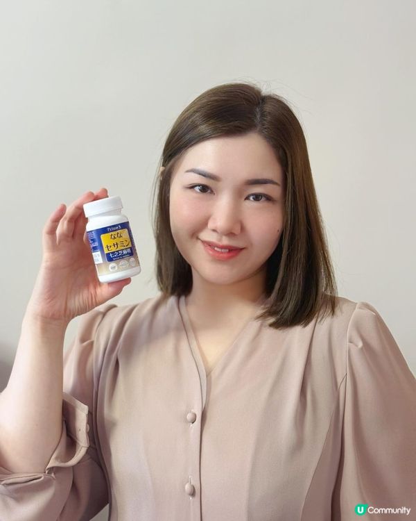 Prime S七之芝麻素