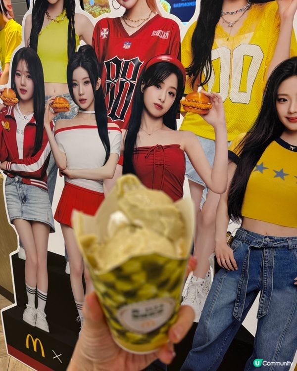 D24貓砂王榴槤新地速遞🍦