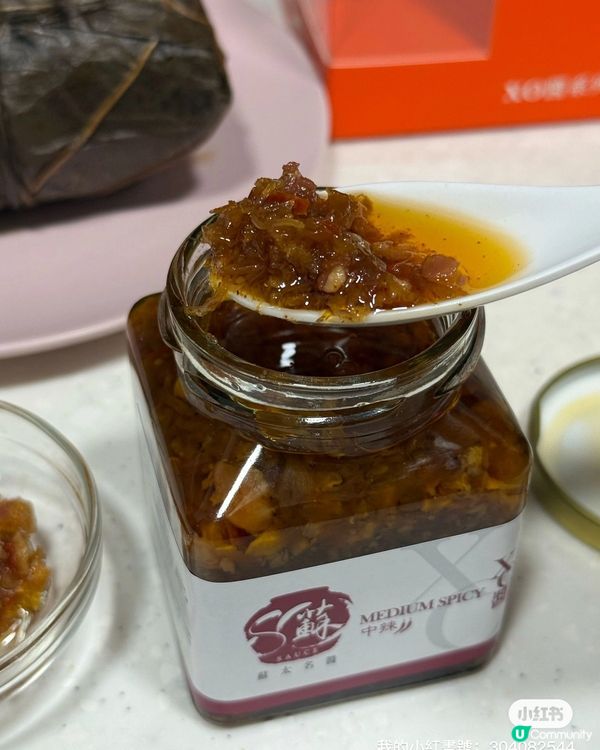 端午糭動員！蘇太名醬王炸組合登場🤩