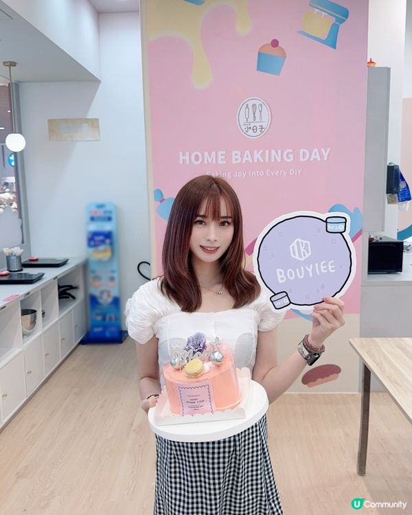 母親節蛋糕DIY 💖  手作甜蜜時光