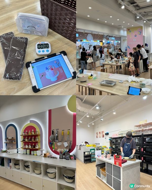 母親節蛋糕DIY 💖  手作甜蜜時光