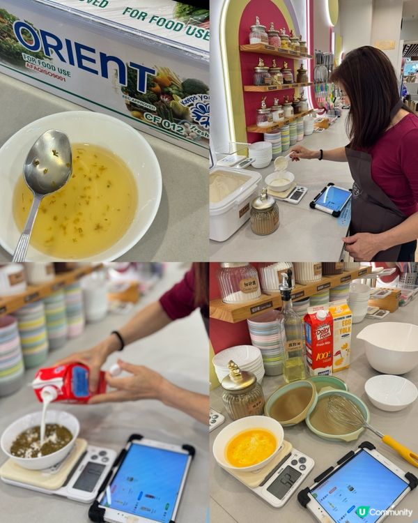 母親節蛋糕DIY 💖  手作甜蜜時光