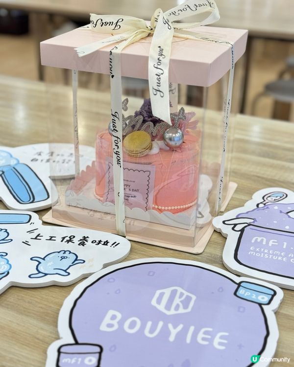 母親節蛋糕DIY 💖  手作甜蜜時光