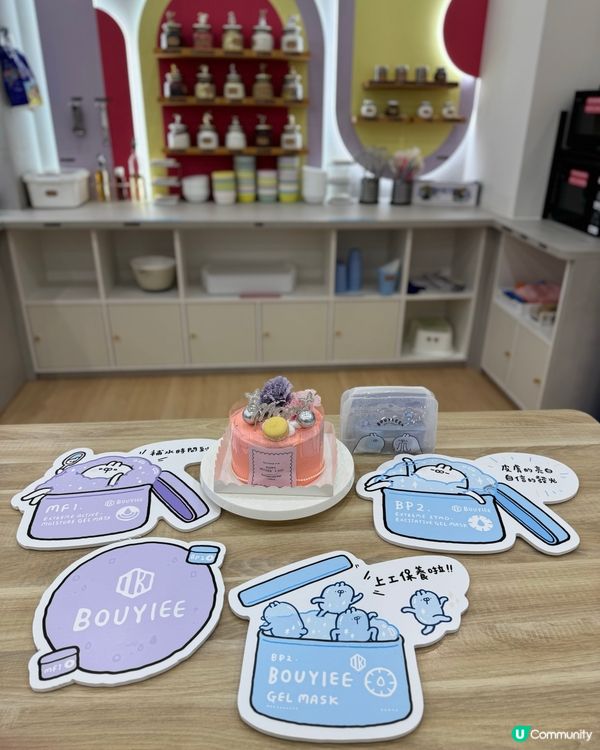 母親節蛋糕DIY 💖  手作甜蜜時光