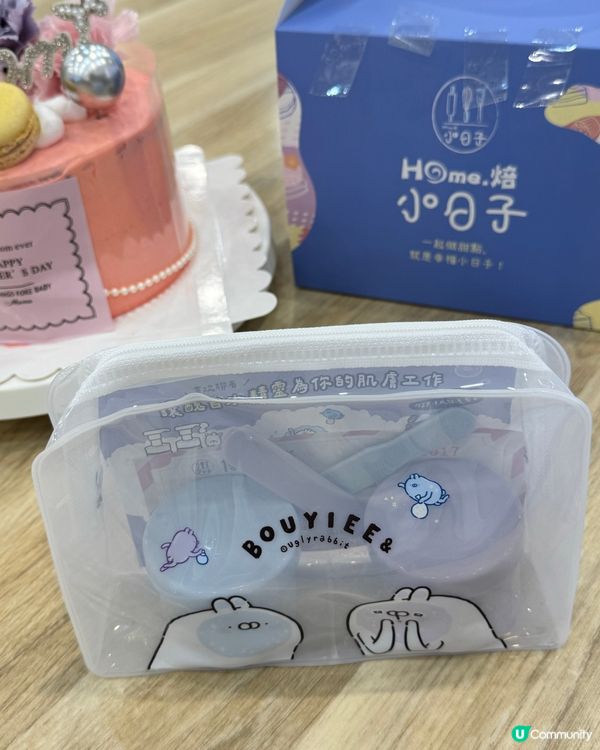 母親節蛋糕DIY 💖  手作甜蜜時光