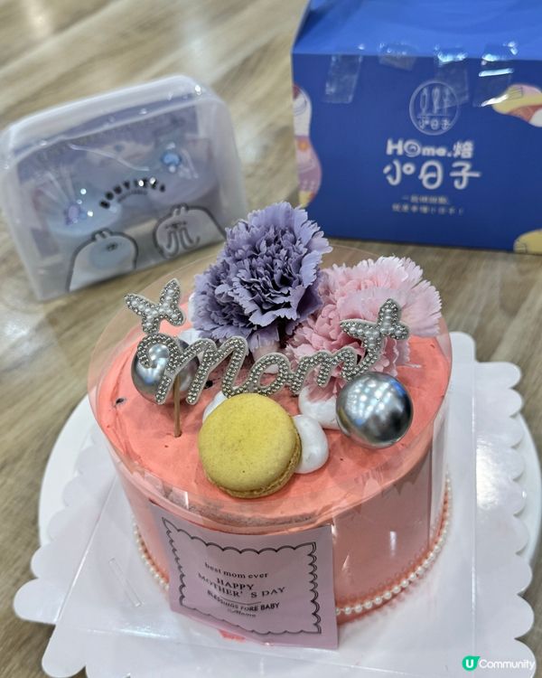 母親節蛋糕DIY 💖  手作甜蜜時光