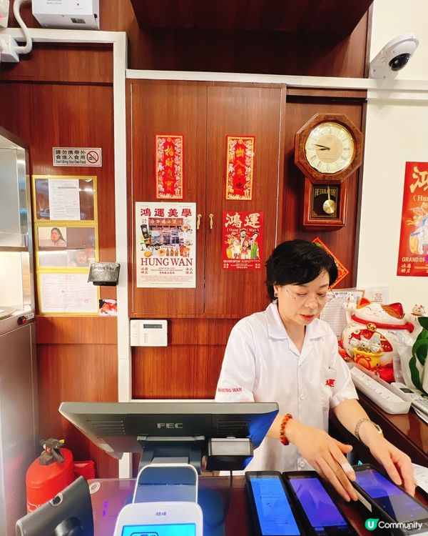 旺角新開《行運一條龍》鴻運茶餐廳🔥電影場景＋超好食豬扒炒飯😍