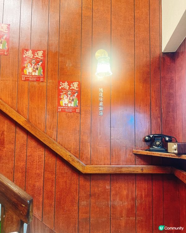 旺角新開《行運一條龍》鴻運茶餐廳🔥電影場景＋超好食豬扒炒飯😍