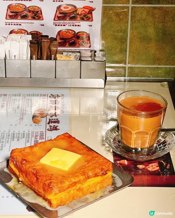 旺角新開《行運一條龍》鴻運茶餐廳🔥電影場景＋超好食豬扒炒飯😍