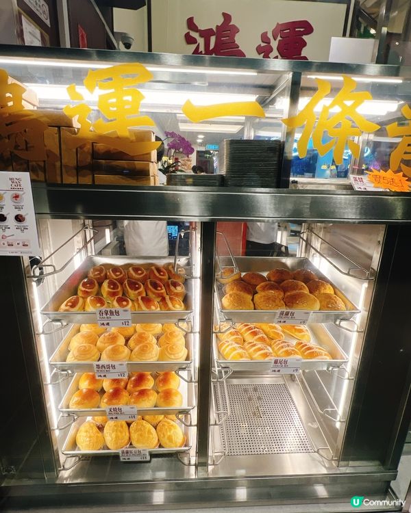 旺角新開《行運一條龍》鴻運茶餐廳🔥電影場景＋超好食豬扒炒飯😍