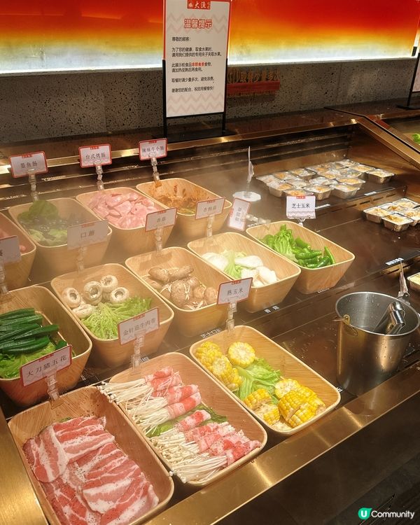 🔥高質自助燒肉！任食任飲🤩