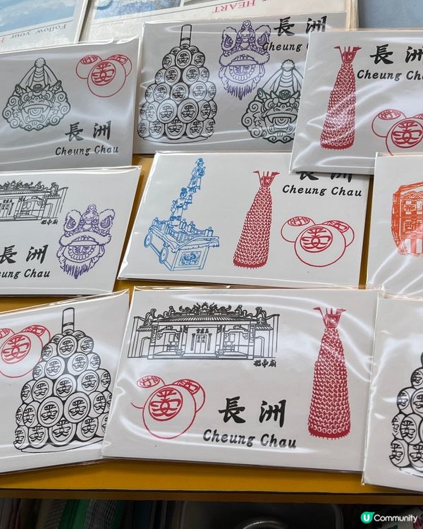 入來長洲蓋特色印章