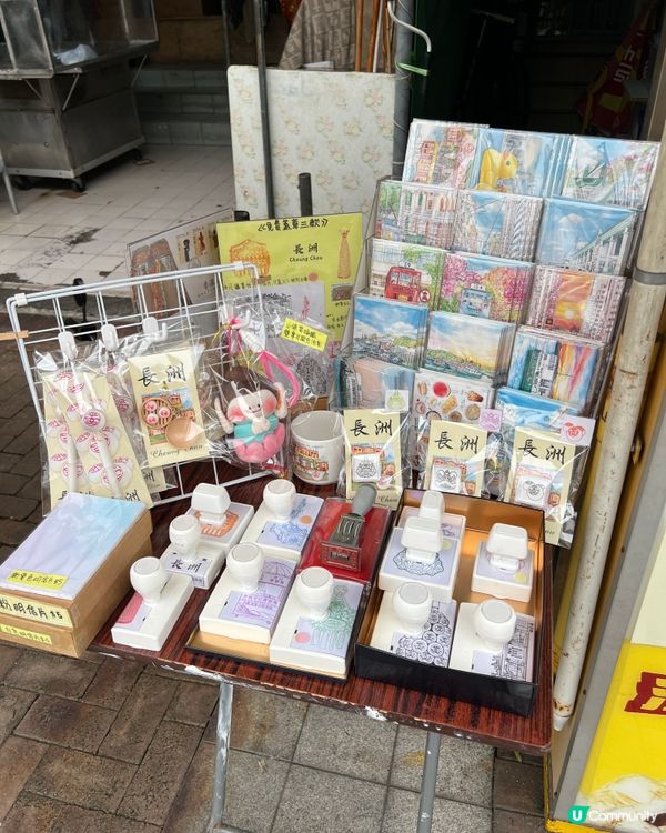 入來長洲蓋特色印章