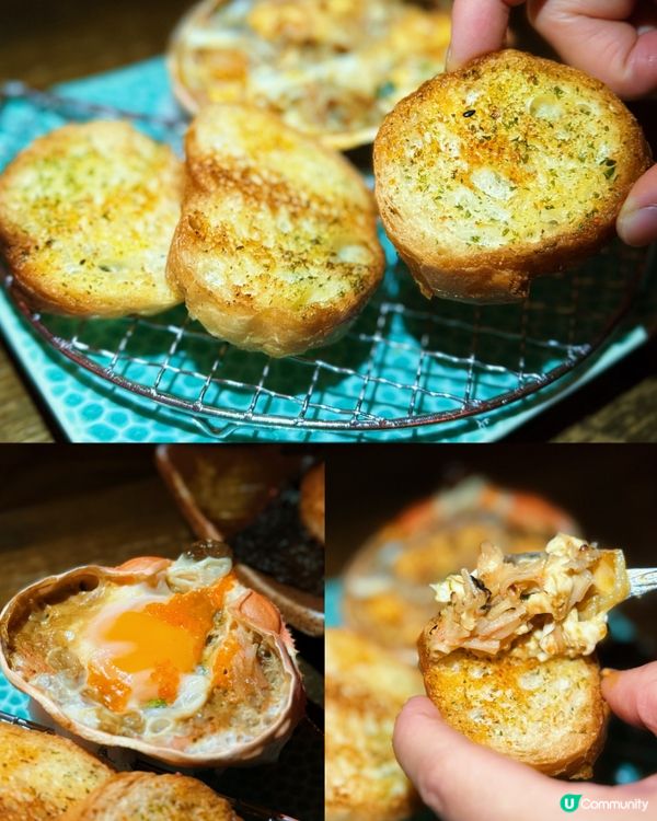 🏮天后玩味居酒屋，打卡必備！必食甲羅燒！天婦羅🍤！