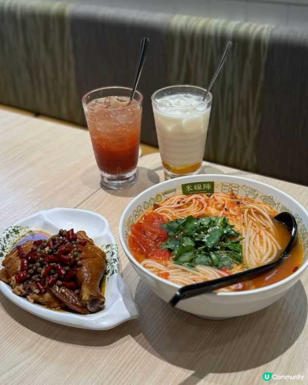 番茄控必試！麻辣番茄湯麻椒雞米線🌶️🤤