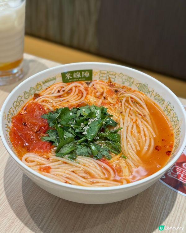 番茄控必試！麻辣番茄湯麻椒雞米線🌶️🤤