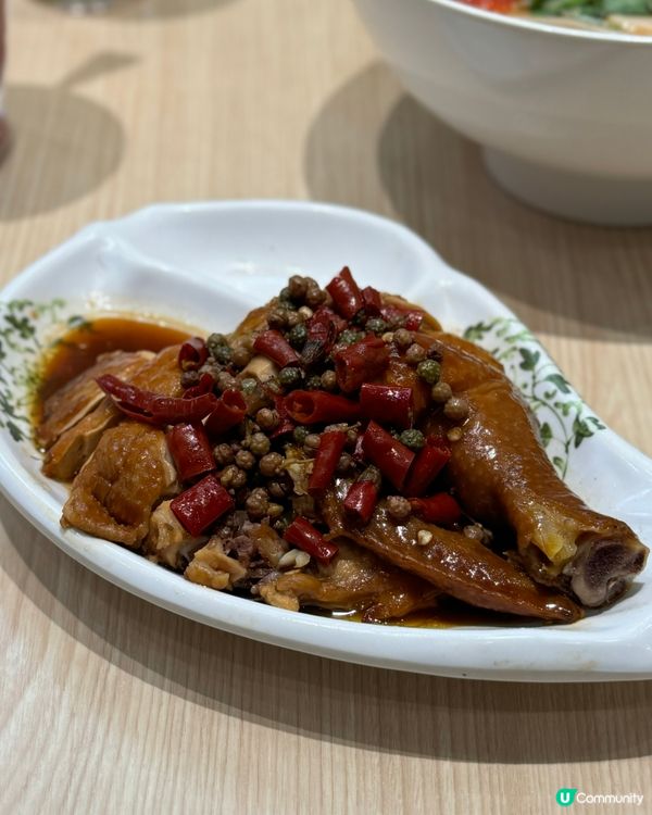 番茄控必試！麻辣番茄湯麻椒雞米線🌶️🤤