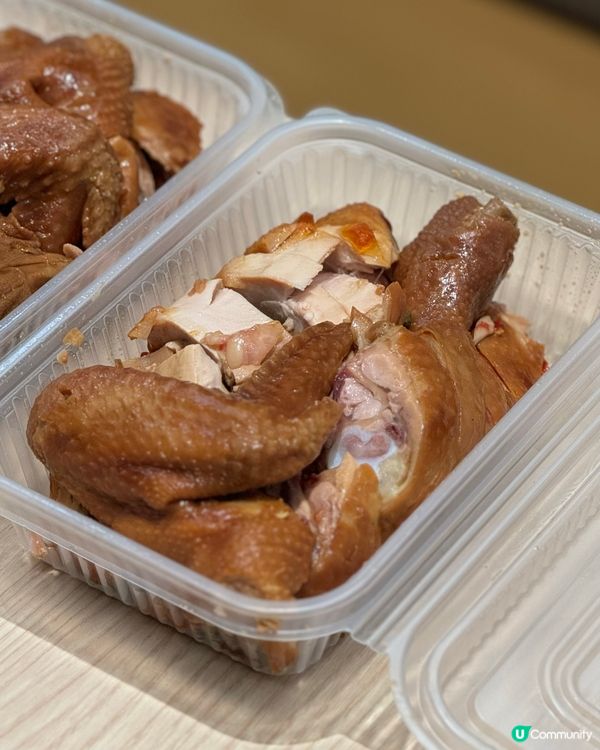 番茄控必試！麻辣番茄湯麻椒雞米線🌶️🤤