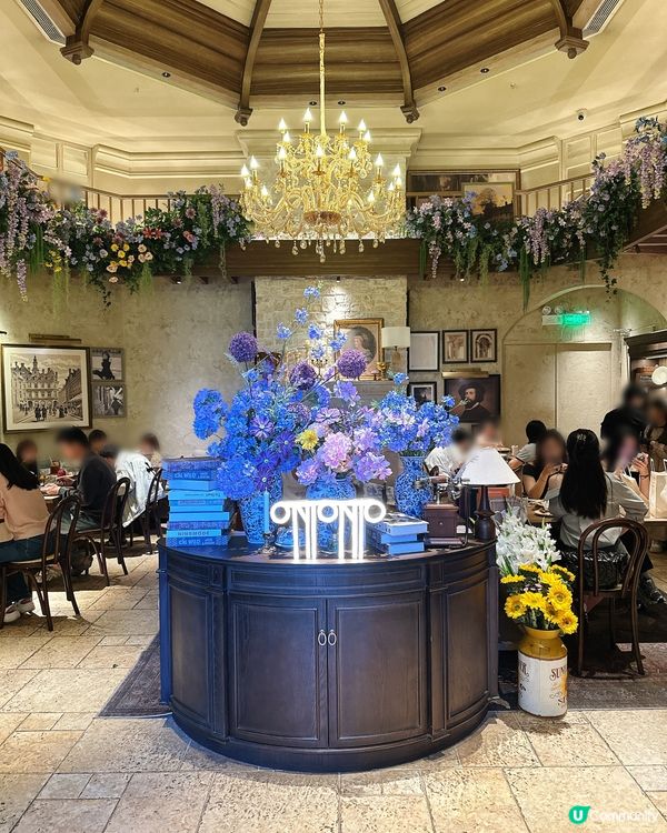 深圳南法莊園餐廳打卡 🌿🌸  