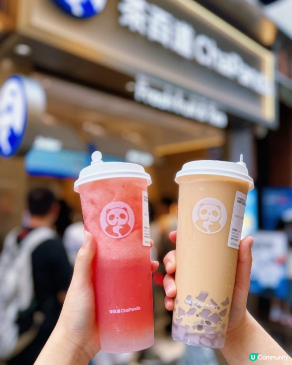 澳門茶百道終於開啦！🥳🎉期間限定買一送一🔥超級抵飲💖