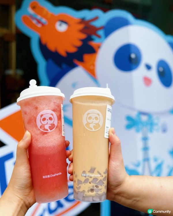 澳門茶百道終於開啦！🥳🎉期間限定買一送一🔥超級抵飲💖