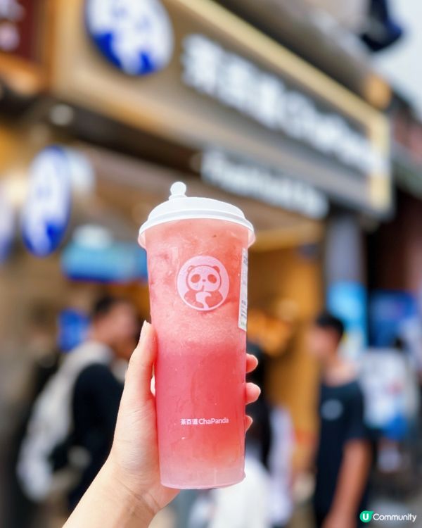 澳門茶百道終於開啦！🥳🎉期間限定買一送一🔥超級抵飲💖