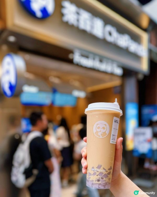 澳門茶百道終於開啦！🥳🎉期間限定買一送一🔥超級抵飲💖