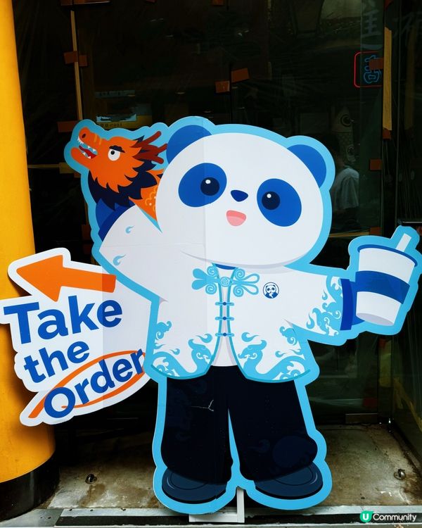 澳門茶百道終於開啦！🥳🎉期間限定買一送一🔥超級抵飲💖