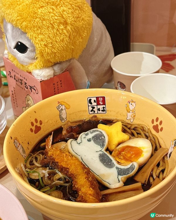 銅鑼灣貓奴必去拉麵店🐱🍜